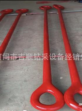 宝鸡350T单臂吊环500T单臂吊环250T单臂吊环