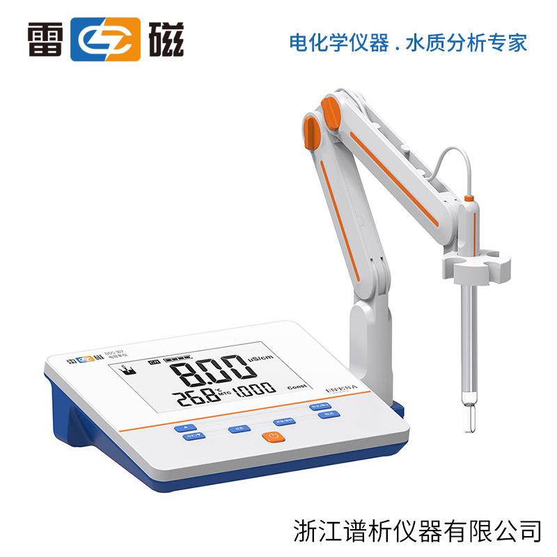 上海雷磁DDS-307数显台式电导率仪
