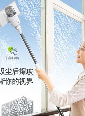 无线擦窗机器人电动擦玻璃机家用天花板地板吸灰尘纱窗清洗四合一