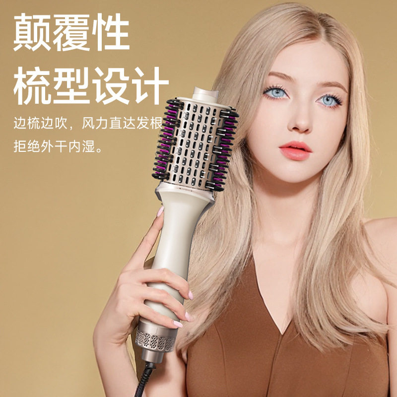 亚马逊跨境新款热风梳直发梳三合一不伤发吹梳一体小功率宿舍可用