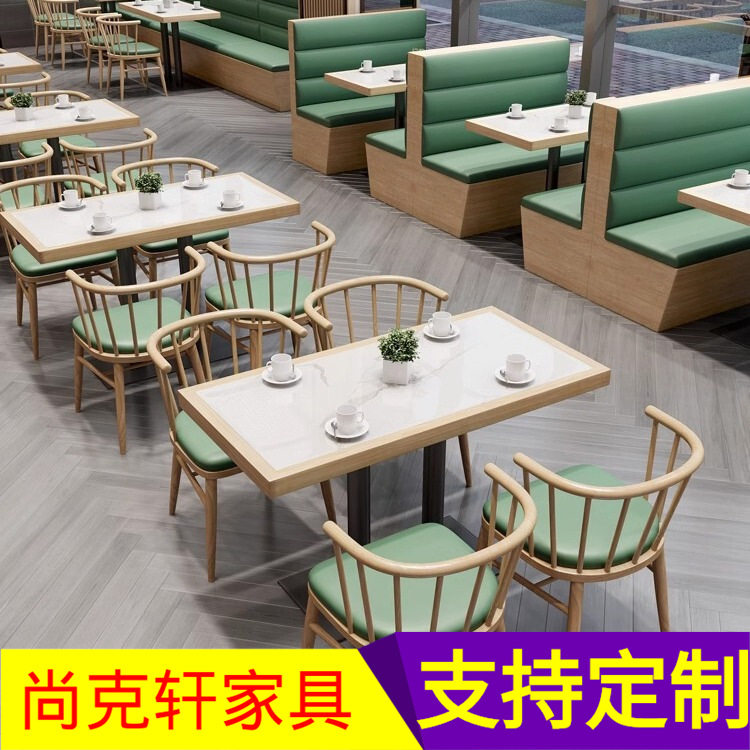 酒店餐桌实木岩板小吃店面馆桌子食堂火锅店西餐厅奶茶店卡座桌椅图片