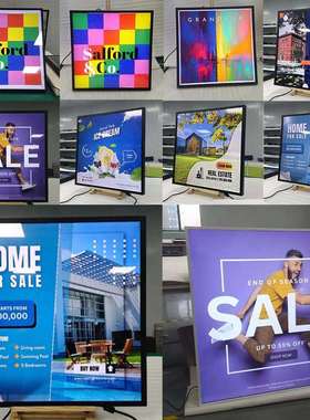 19.2寸26寸29.6寸33.3寸39.4寸45.4寸高清4K正方形显示屏广告机