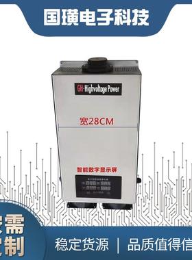 工业废气设备民宿餐厅油烟净化器低空排放油烟净化器设备电源