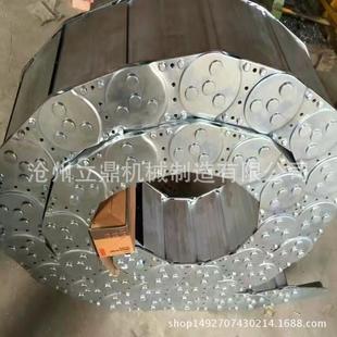 生产钢铝封闭式拖链桥式拖链机床钢铝拖链