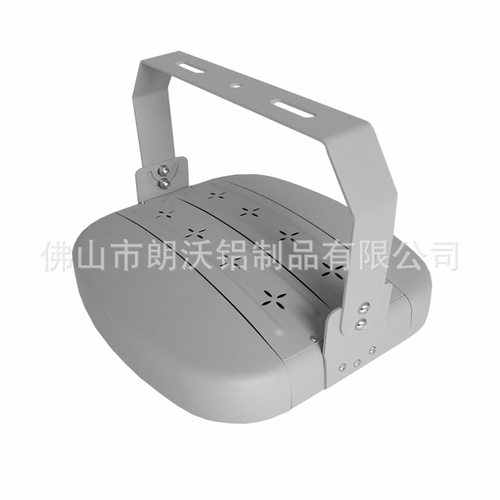 LED模组隧道灯户外道路补光照明100W投光灯外壳套件铝型材外壳