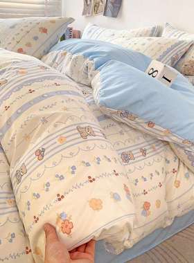 小清新亲肤水洗棉四件套A类母婴级卡通宿舍床单被套三件套
