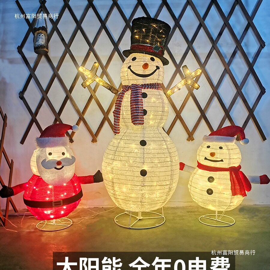 太阳能圣诞雪人老人彩灯庭院别墅花园装饰灯商场节日造型氛围布置