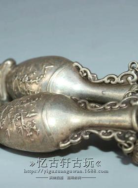 古玩杂项古董收藏工艺品仿古老旧白铜花瓶