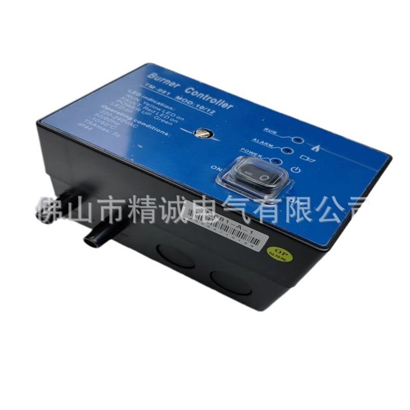 TM681点火控制器烧嘴控制器TM681系列TM681-A-1控制