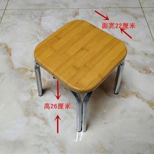 家用矮凳小凳子小板凳木凳铁凳洗脚凳纳凉凳下棋凳小吃