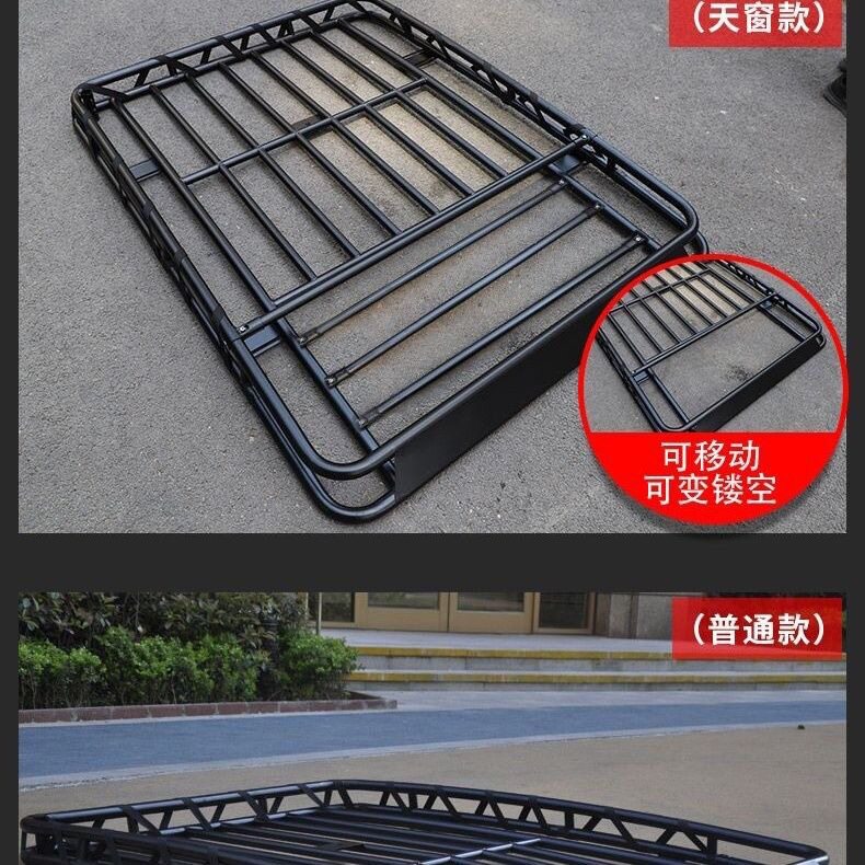 越野SUV专车专用免打孔汽车车顶行李框行李架旅行车载货架侧账