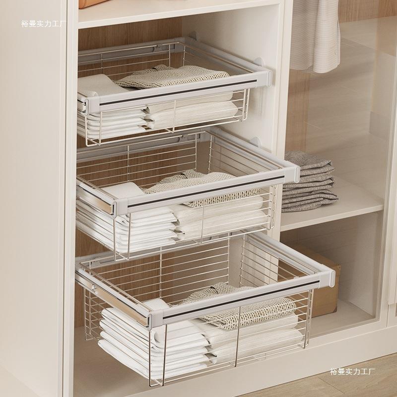 衣柜拉篮抽屉式伸缩裤架家用收纳柜内抽拉架内置拉篮储物篮多功能