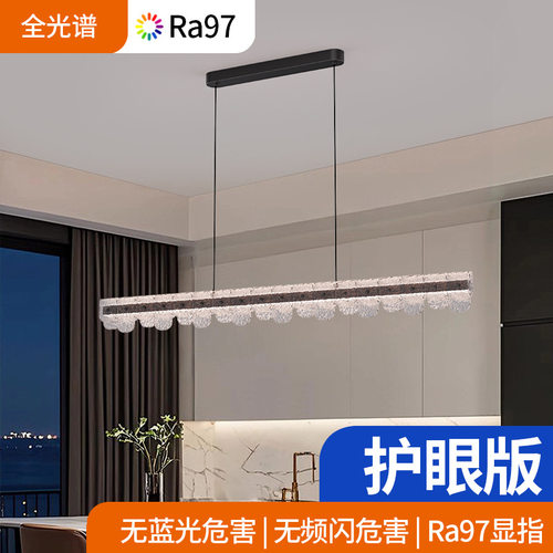 后现代轻奢水晶大气客厅吊灯