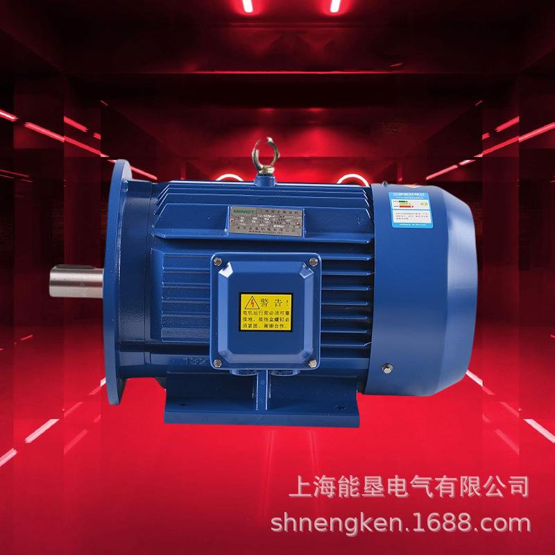卧式电动机YE2-132M-83KW三相异步电机380V铜线电机