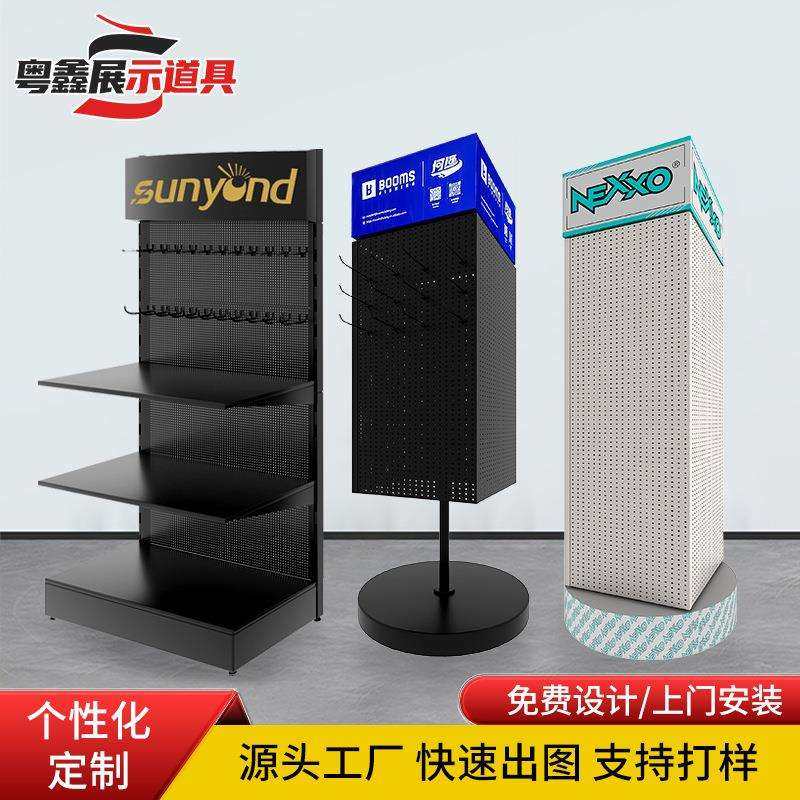 超市铁线挂钩样品货架洞洞板展示架金属铁艺机油架多层置物架批量