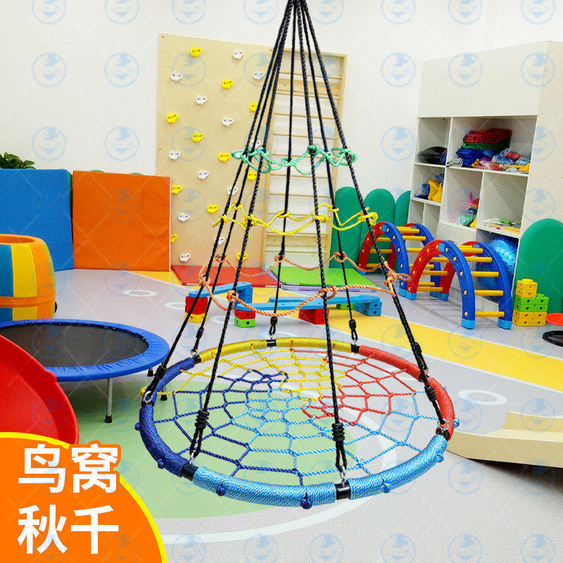 儿童PE感统训练荡秋千吊绳