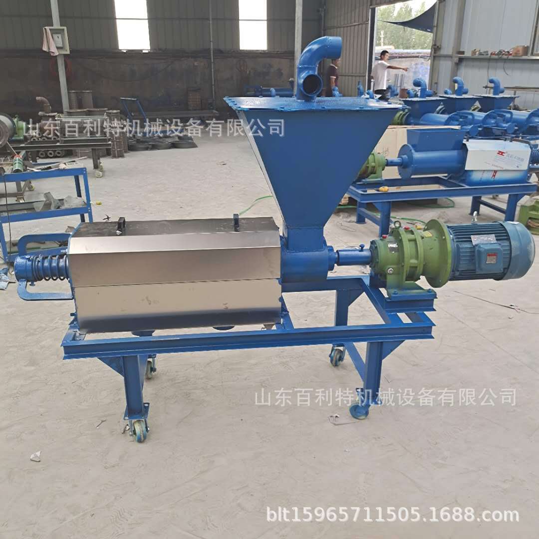专业生产干湿分离机养殖场专用环保设备粪便分离机固液分离机
