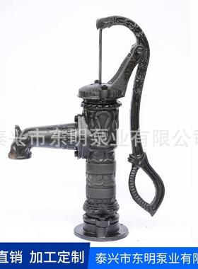 量大价优手压泵井水压泵、花园泵、复古泵品质保证厂价直销