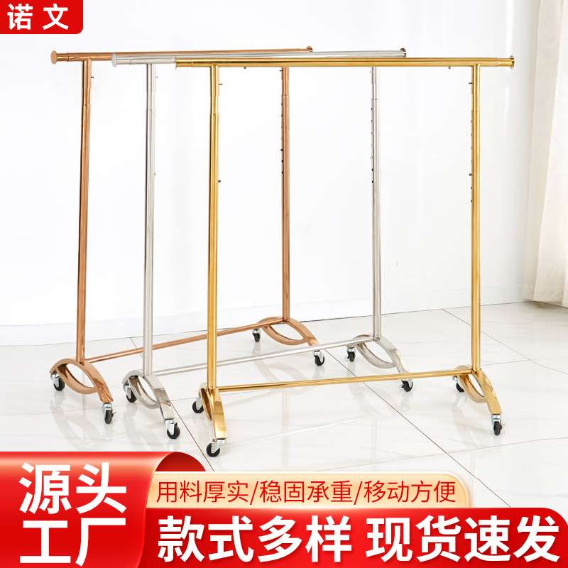 商场服装店展示架伸缩不锈钢龙门架落地陈列架可移动简易衣架