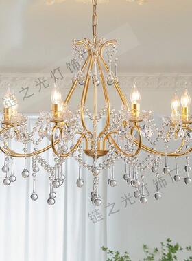 法式蜡烛复古珍珠吊灯中古别墅客厅餐厅卧室复式楼主灯美式水晶灯