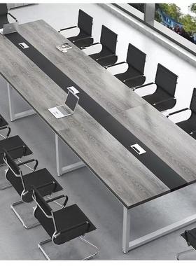 会议桌长桌拼接简约办公桌子组合办公室大小型开会长条桌子工作台