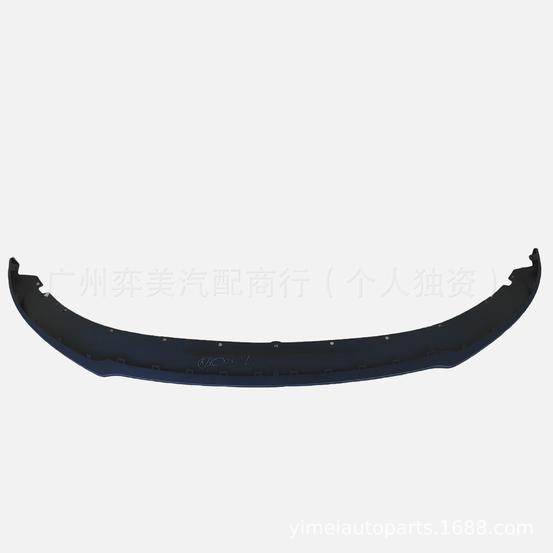 8892906316适用于极氪007 ZEEKR007 前杠下杠前杠下裙下唇下护板
