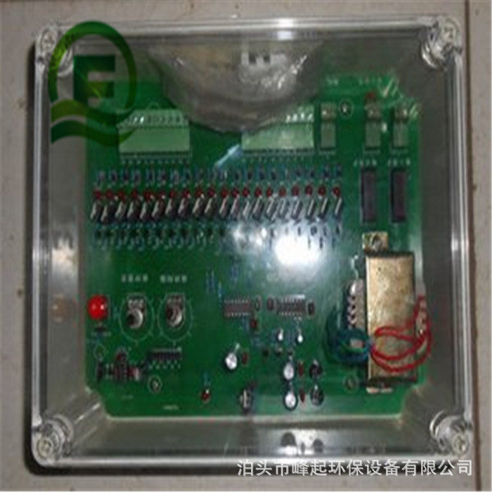 JMK-24脉冲控制仪清灰脉冲控制器布袋除尘器控制仪除尘配件