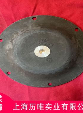 德国原装进口 ALMATEC 阿迈得气动隔膜泵配件 E25EEE型号12503172