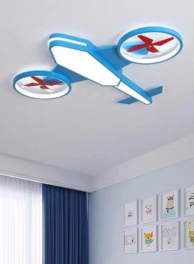 创意飞机吸顶灯卡通儿童卧室灯LED护眼卡通灯男女孩房间灯儿童灯