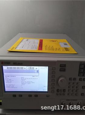 E8257D高频信号源