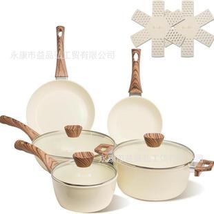 日式组合锅仿压铸10pcs蒸煮炖煎套锅通用电磁炉不粘锅家用锅具