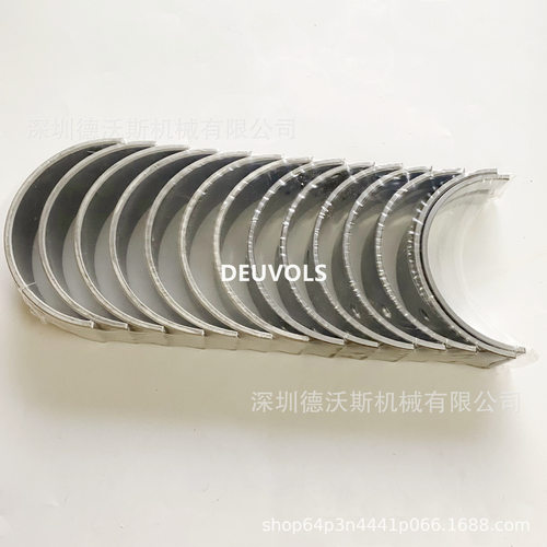 2206主轴瓦KRP3120