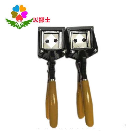 以挪士电池极片石墨涂层取样器50*50mm直角精度高裁剪器