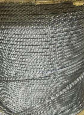 镀锌钢丝绳不包塑装饰拉线捆绑钢丝绳生命线安全绳牵引绳整件优惠