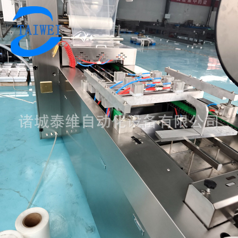 豆包年糕覆膜成型拉伸膜真空包装机粘豆包小型拉伸膜真空包装机