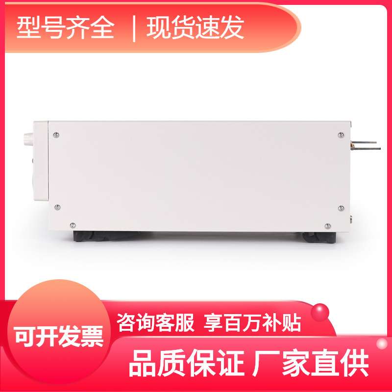 开关同惠直流电源可编程江苏TH6711/TH6723/TH6713/TH6721