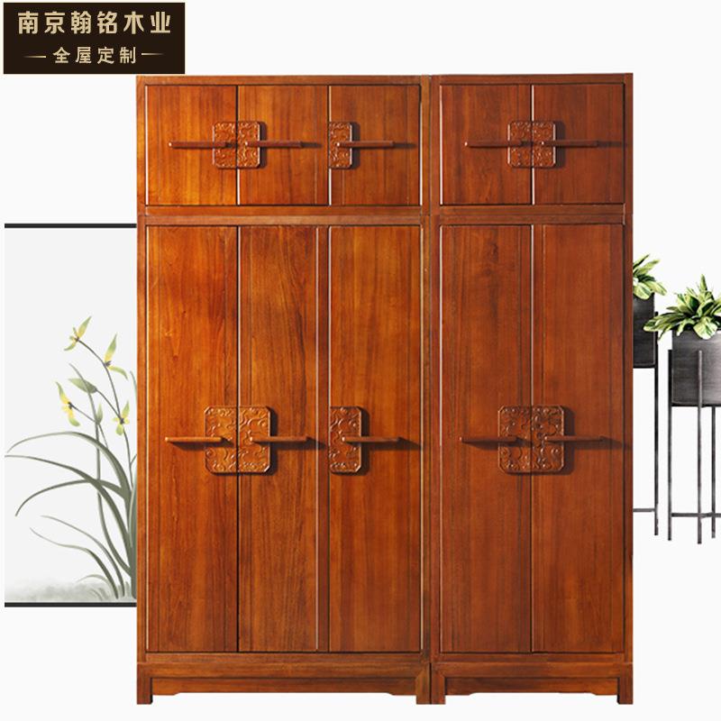 南京家具厂定制中式纯实木衣柜组合家用组装衣柜双开门组合衣