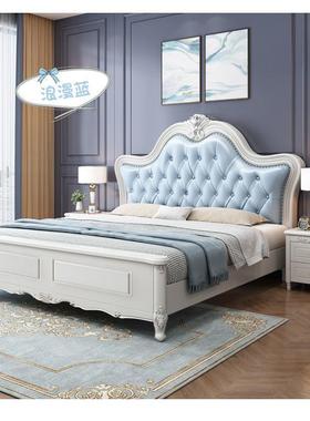 欧式实木床1.8米主卧双人床现代简约软靠白色公主床1.5美式床婚床