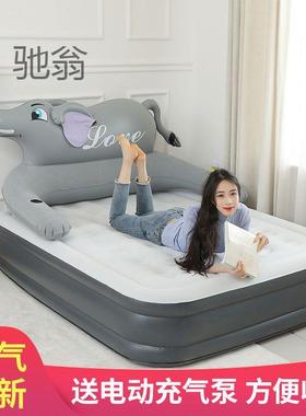 Xke送充气泵大象气垫床充气床垫家用加厚高单双人户外可折叠打地