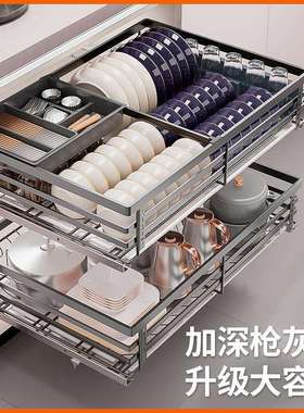 加深304不锈钢厨房抽屉双层阻尼调料拉篮橱柜内置物收纳碗碟架蓝