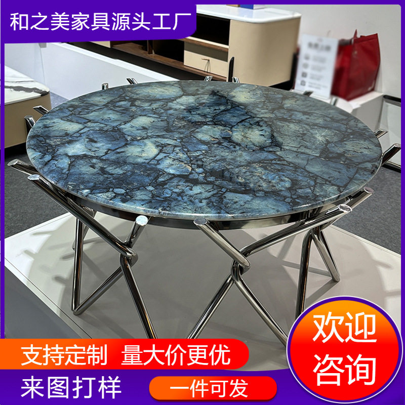 轻奢微晶石茶几简约家用设计师款不锈钢奢石大理石小户型茶桌组合