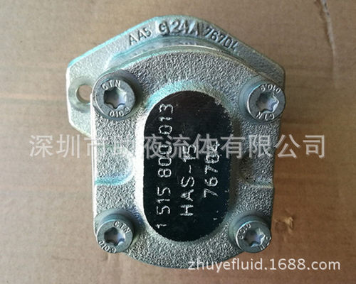 Rexroth齿轮泵0510625055 AZPF-11-019RCR20KB