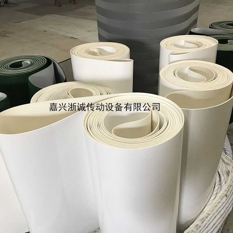 上海杭州苏州1.5mm烟草刮板带,1.0mm刮板输送带厂家低价直销