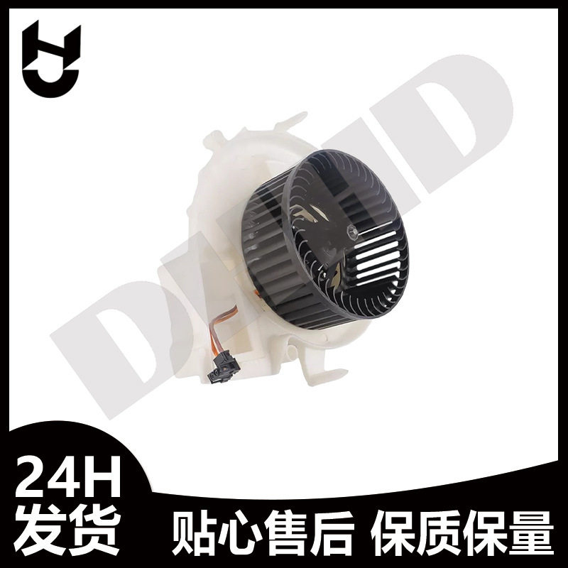 适用于奔驰W171鼓风机A1718350004高品质汽车配件