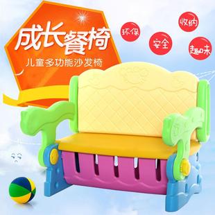 儿童餐椅婴幼学习桌可调节便携式储物座椅