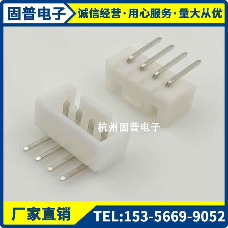 HXH红星25035连接器HA-2WA-3A-4A-5/6/7/8/9/10AP带锁扣弯针座