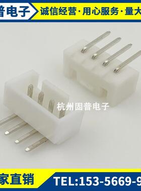 HXH红星25035连接器HA-2WA-3A-4A-5/6/7/8/9/10AP带锁扣弯针座