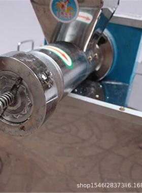 通心粉机械设备空心面膨化螺旋贝壳面机械单螺杆挤压机意大利面