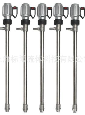 电动油抽JK-3BP型手提式不锈钢电动油桶泵/抽液泵(量大从优)