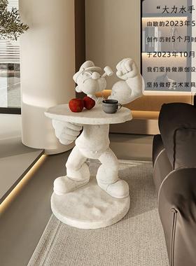 大力水手角几客厅家用轻奢高级感创意小茶几网红设计师艺术边几